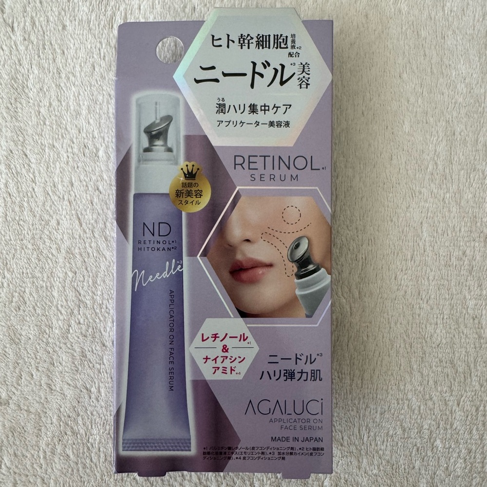 NEW Japanese ND brand Retinol Serum